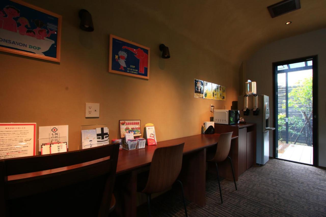 Harajo No Yado Shiro Hotell Minamishimabara Eksteriør bilde