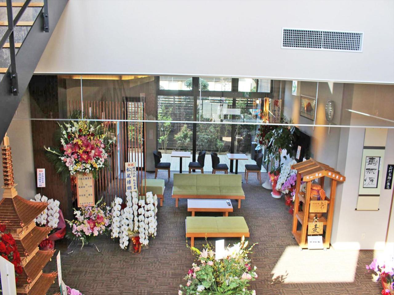 Harajo No Yado Shiro Hotell Minamishimabara Eksteriør bilde